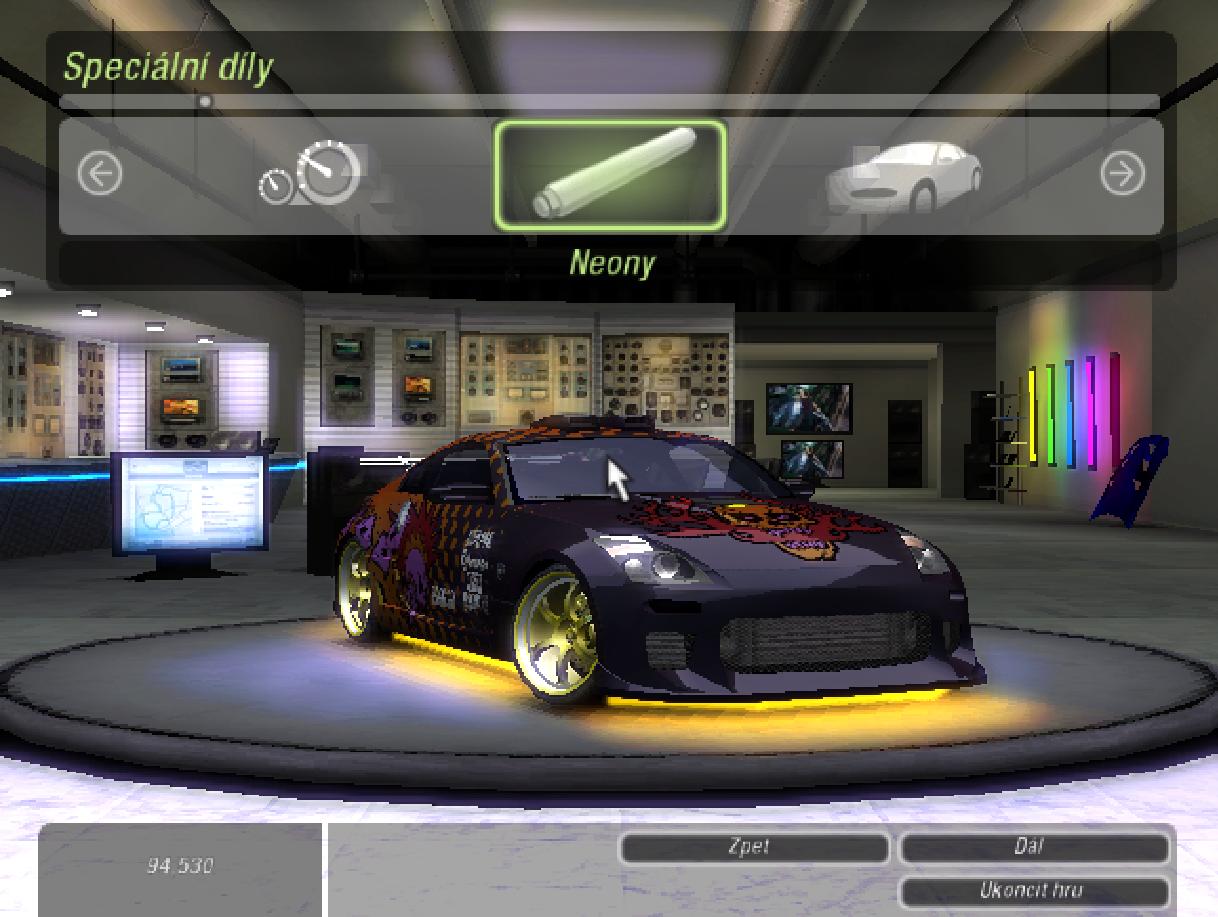 Nissan 350Z.JPG