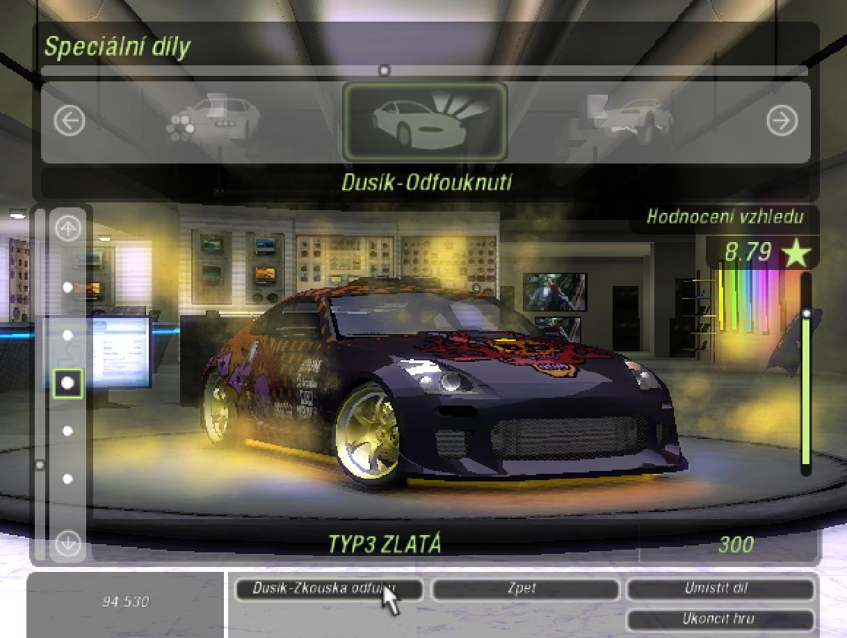 Nissan 350Z NOS.JPG